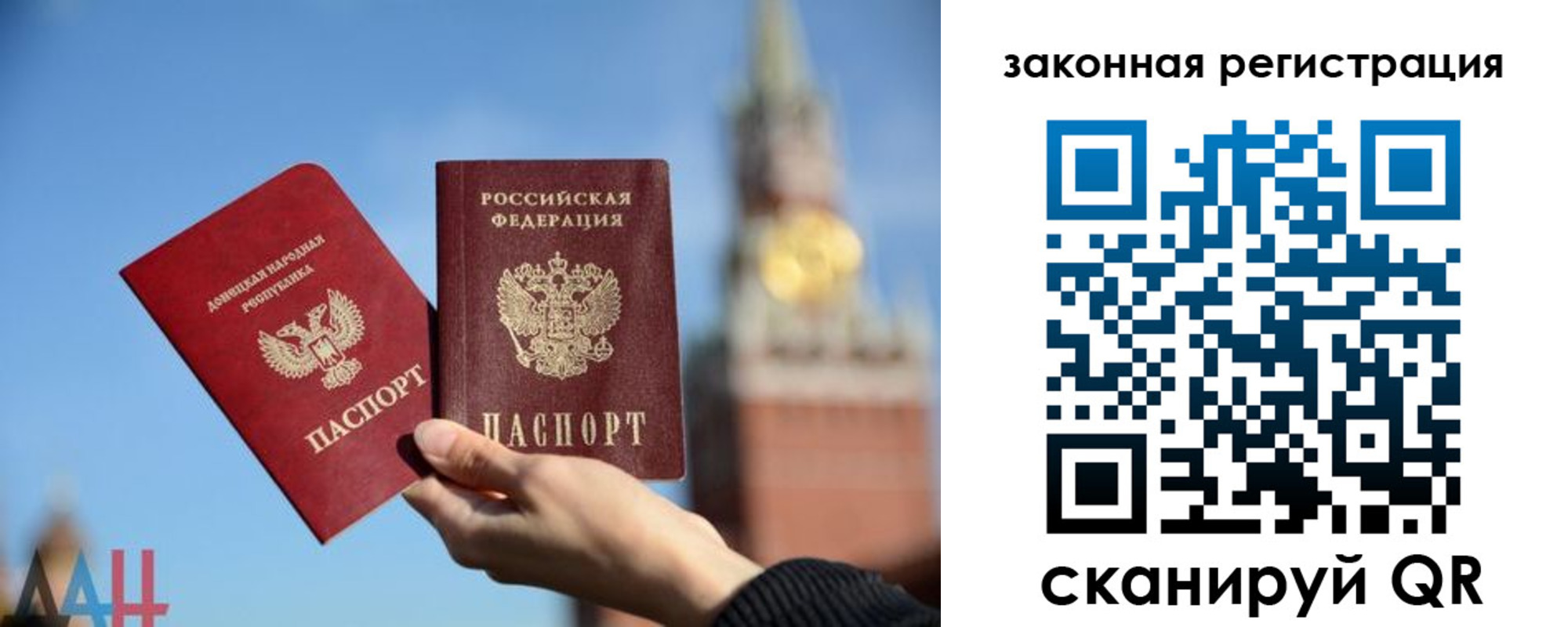 временная регистрация госуслуги в Когалыме